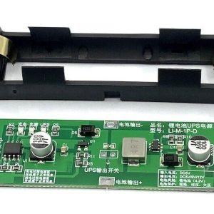 Модуль mini UPS LI-M-1P-D 12 Вольт (5/9/12) 5W для питания роутера светодиодной ленты